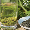 【宜昌助农馆】宜昌十八湾 新茶明前嫩芽 碧峰绿茶 125g/罐 商品缩略图3