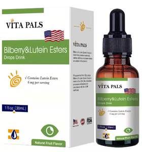 （开封需冷藏）韦达普蓝莓叶黄素酯滴剂进口婴幼儿童青少年学生成人呵护视力健康