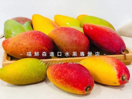 树上完熟【三亚贵妃芒】（超甜香浓，核薄如纸） 商品图4