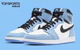  Air Jordan 1「北卡蓝」本周登场！！！ 