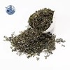 【宜昌助农馆】车溪人家  高山绿茶  500g/袋 商品缩略图1