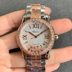 萧邦Happy 快乐钻36mm钢带款 Diamonds系列36mm