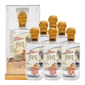 【长期有货】山西汾杏股份汾杏牌酒特酿 53度清香型白酒 整箱6瓶*475ml包邮