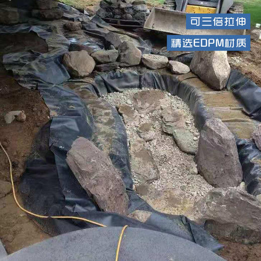 Aquascape生态膜套餐6 商品图1