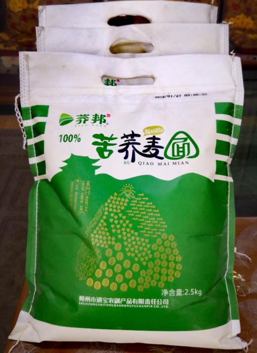 荞邦 苦荞麦面粉 2.5kg 商品图1