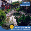 Aquascape生态膜套餐6 商品缩略图0