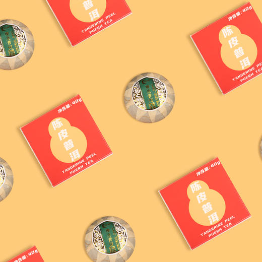 一球2020年红了新会陈皮柑普茶 大红柑云南普洱茶陈年老熟茶郎河茶叶40g 商品图1