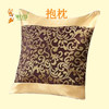 抱枕套抱枕芯 商品缩略图2