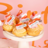粉色宝宝生日宴甜品台定制 商品缩略图1