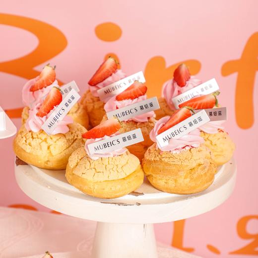 粉色宝宝生日宴甜品台定制 商品图1