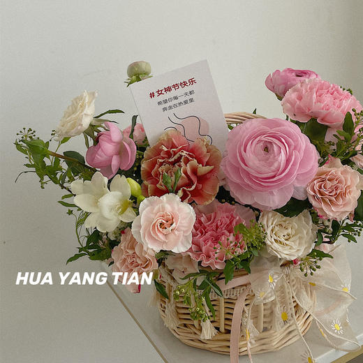 小美好 · 精致提篮 商品图1