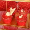红色寿系甜品台定制 商品缩略图1