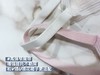 【百图lulu好物】【小胸聚拢内衣】莫代尔云感杯，侧翼通透，素叶纹刺绣 一字后比内衣 商品缩略图6