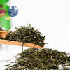 【宜昌助农馆】车溪人家 雨前嫩芽宜昌毛尖茶一级 250g/袋 商品缩略图2