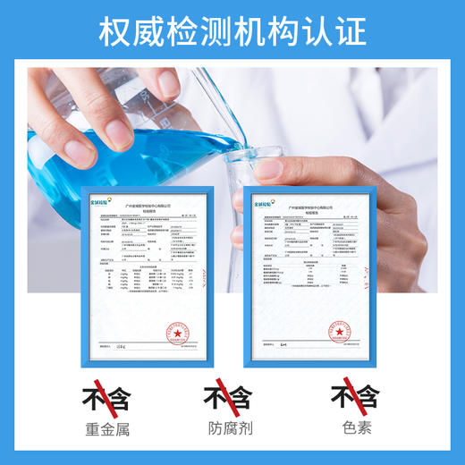 【雪元玑秘】寡肽多肽冻干粉套盒（玻尿酸） 商品图1