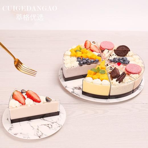 元气10拼慕斯  下午茶蛋糕【高颜值大满足，带来满满元气】 商品图2