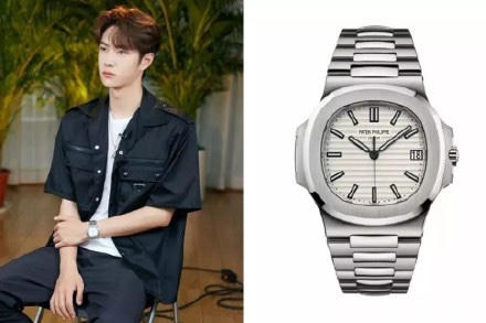 王一博同款 PPF百达翡丽鹦鹉螺系列V2版白盘 商品图0