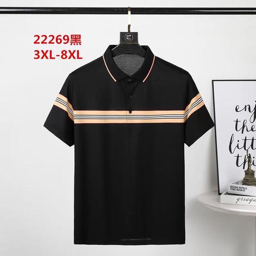 反领短T22269-2 商品图1