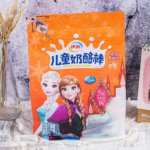 伊利儿童奶酪棒燕麦黄桃味20支360克 商品图0