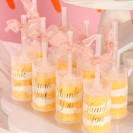 推推乐 商品图1