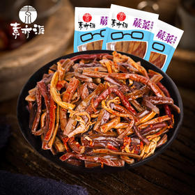 素亦派香辣蕨菜约36g/袋*14袋约504g