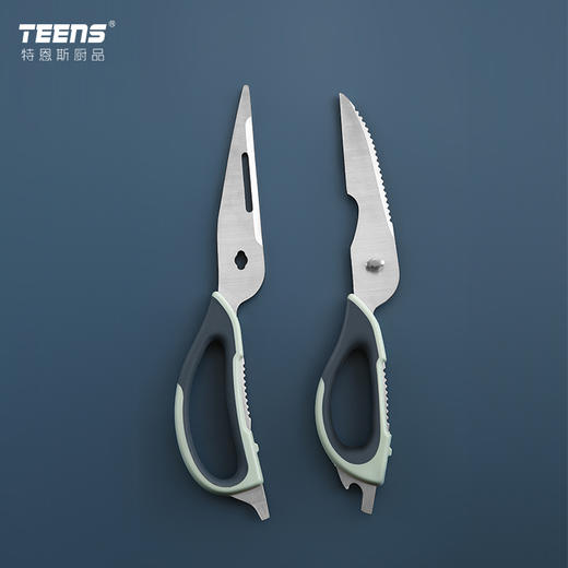 特恩斯多功能厨房冰箱贴剪到可拆分体鸡骨剪加厚锋利强力杀鱼剪刀 商品图3