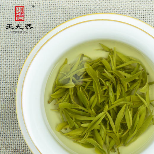 【新茶现货】绿茶2025新茶黄山王光熙松萝茶浓香型松萝茶开园茶20g小金罐 商品图4