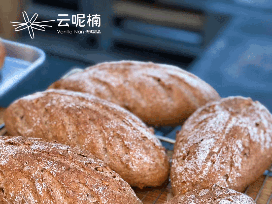 无糖核桃全麦欧包