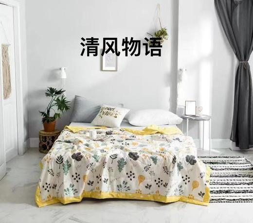 丽笙全棉印花夏被 200*230/约3.4斤 商品图1