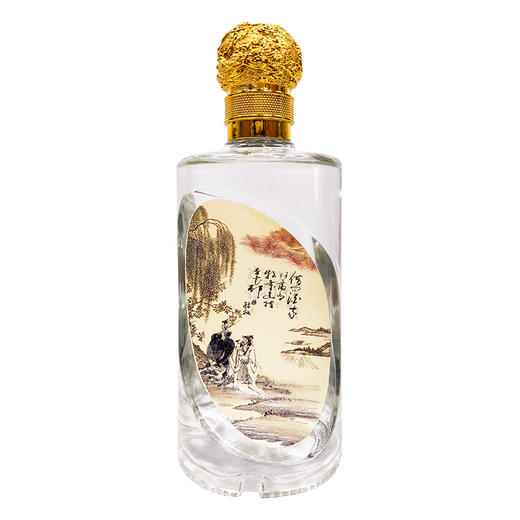 【长期有货】山西汾杏股份汾杏牌酒特酿 53度清香型白酒 整箱6瓶*475ml包邮 商品图8