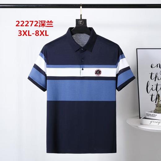 反领短T22272-1 商品图1