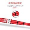 【运动装备】*铁血战刀鱼竿日本碳素钓鱼竿28调台钓竿手竿超轻超硬鲫鲤鱼杆 商品缩略图2