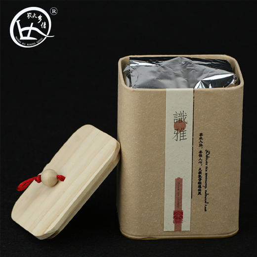 【宜昌助农馆】 宜昌十八湾 春茶绿茶新茶 雀舌嫩芽春竹绿茶 150g/罐 商品图3