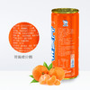 【1罐】北冰洋汽水330ml*1罐(橙汁/桔汁/百香果汁多种口味可选) 商品缩略图2