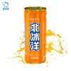 【1罐】北冰洋汽水330ml*1罐(橙汁/桔汁/百香果汁多种口味可选) 商品缩略图6