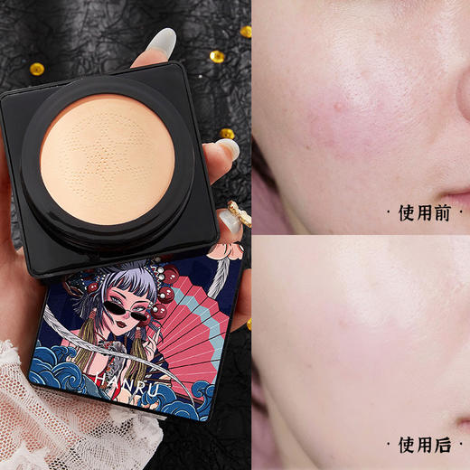【超火~两盒更优惠！】韩汝国潮有戏蘑菇头气垫bb霜遮瑕女化妆品套装彩妆套盒组合初学者 商品图4