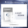【夸迪】夸迪紧致赋能即刻面膜 商品缩略图1