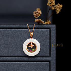 18K玫瑰金和田玉（白玉）镶钻吊坠--蝶恋花   /乾坤圈22*5.5mm