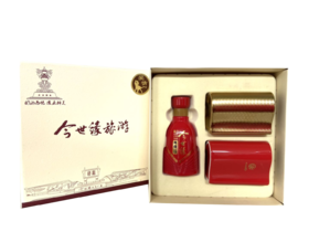 今世缘旅游礼盒（爱情型）