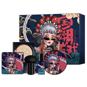 【超火~两盒更优惠！】韩汝国潮有戏蘑菇头气垫bb霜遮瑕女化妆品套装彩妆套盒组合初学者