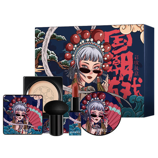 【超火~两盒更优惠！】韩汝国潮有戏蘑菇头气垫bb霜遮瑕女化妆品套装彩妆套盒组合初学者 商品图0