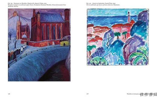 Soulmates: Alexej von Jawlensky and Marianne von Werefkin/灵魂伴侣：贾伦斯基和韦雷夫金 商品图2