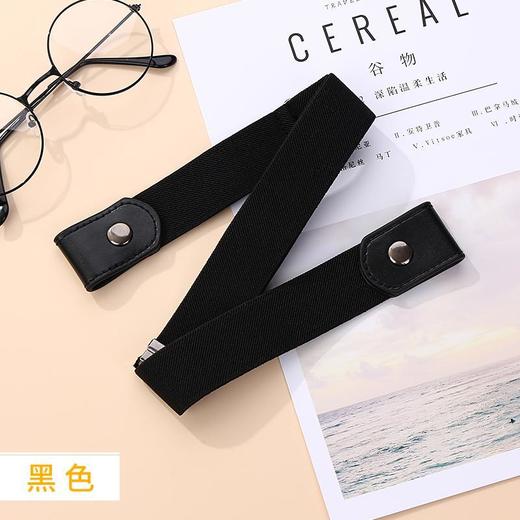网红推荐 隐形懒人腰带无痕松紧裤带 商品图10