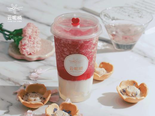 青春草莓酸奶啵啵 商品图0