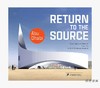 Return to the Source: New Energy Landscapes from the Land Art Generator Initiative Abu Dhabi / 回归本源： 商品缩略图0