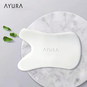 日本AYURA脸部陶瓷刮痧板面部美容提拉紧致法令纹按摩瘦脸V脸神器