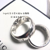 Gucci Blind for love系列 爱无畏9mm戒指 商品缩略图0