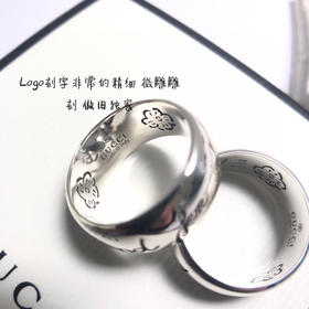 Gucci Blind for love系列 爱无畏9mm戒指