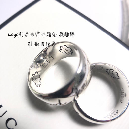Gucci Blind for love系列 爱无畏9mm戒指 商品图0