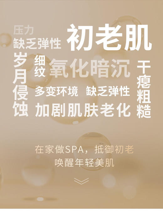 【海关保税直发】韩国AHC玻尿酸-黄金面膜-金箔提拉烟酰胺深层补水-会员5折 商品图1